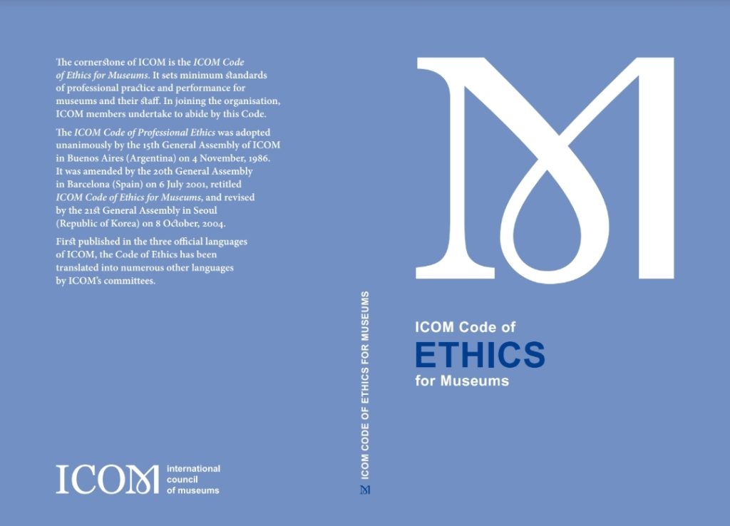 ICOM Code of Ethics (Nepali)